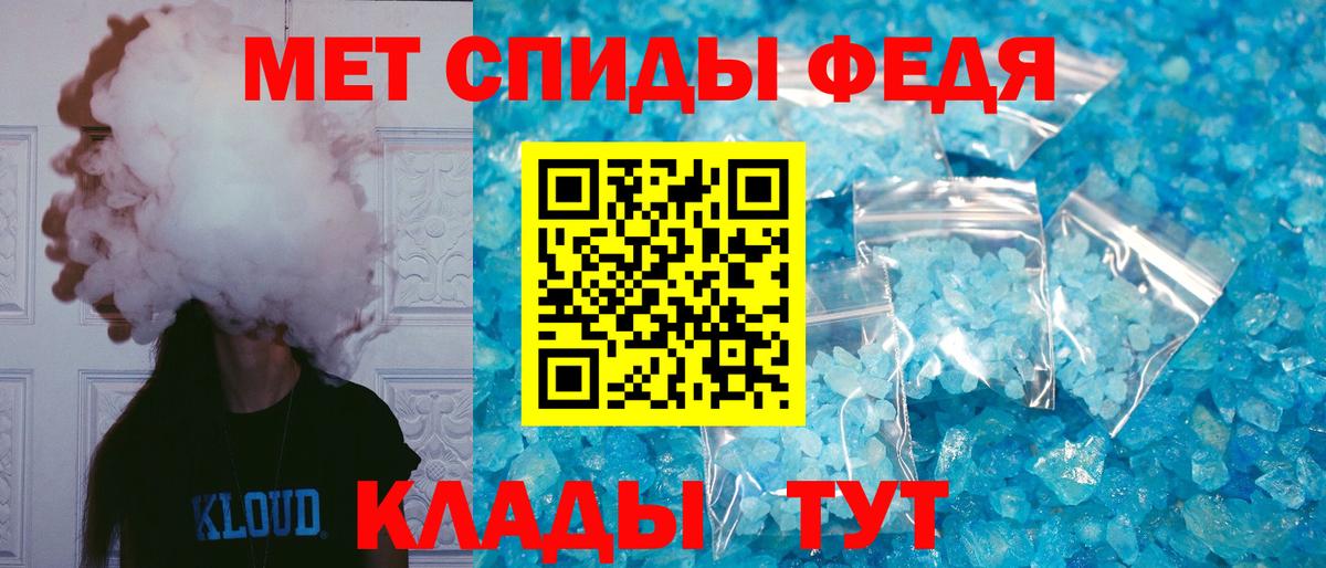 Крымск  АМФ VHQ  Вход с VPN 