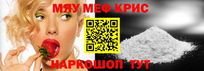 прущая мука Гусев