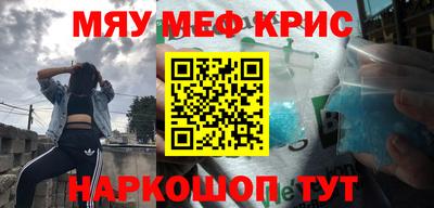 mdma Донской