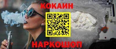 прущая мука Гусев