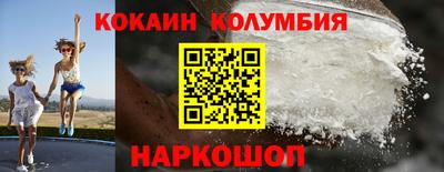 прущая мука Гусев