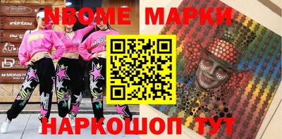 прущая мука Гусев