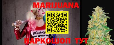 скорость mdpv Гусь-Хрустальный
