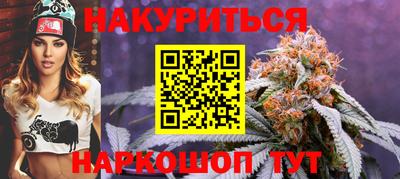 мдма Гусиноозёрск