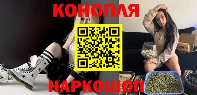 скорость mdpv Гусь-Хрустальный