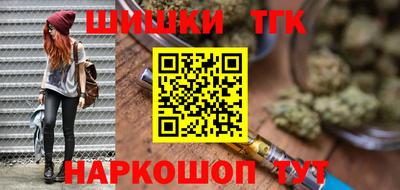 гашиш Дубна