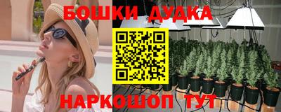mdma Донской