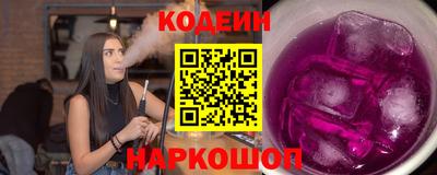прущая мука Гусев