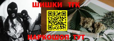 индика Донецк