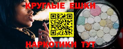 mdma Донской