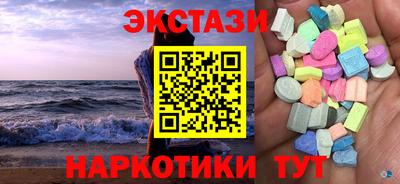 гашиш Дубна