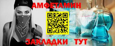 прущая мука Гусев