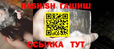 прущая мука Гусев