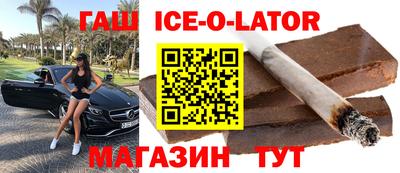 прущая мука Гусев