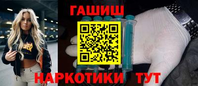 mdma Донской