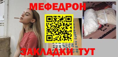 гашиш Дубна