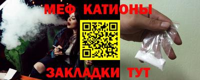 прущая мука Гусев